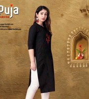 KURTI -SF#120