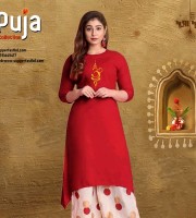 KURTI -SF#122