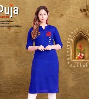 KURTI -SF#123
