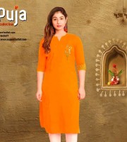 KURTI -SF#125