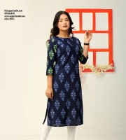kurti-sf-190