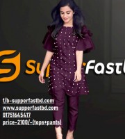 kurti- sf-207