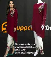 kurti - sf-210