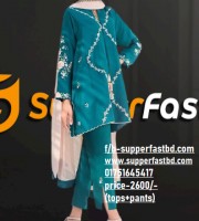 kurti - sf-211