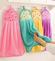 OBS. Kitchen Hand Towel