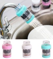 OBS. Magnetic Front-Loading Water