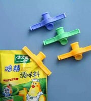 OBS. Food Bag Sealing Clip