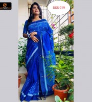 A4.Sharee-dhupiyan silk-Dss-019