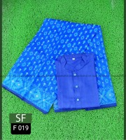 Pure Cotton Couple set-0021