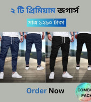 JM2.-2 Pcs Combo Joggers (Black+ Nevy blue)