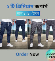 JM2.-2Pcs Combo Joggers (Ash+Nevy Blue)