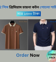 EF1.2 Pcs Premium China Cotton Polo-(101+105)