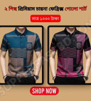 JM7.2Polo Shirt For Men (Meroon+Blue)