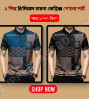 JM7.2Polo Shirt For Men (Black+bule)