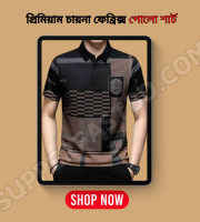 JM7.Polo Shirt For Men (Black)