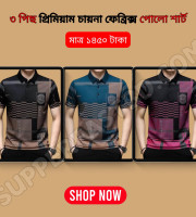 JM7.3Polo Shirt For Men (Meroon+Blue+Black)