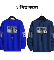 Fa4.Sweep Shirt-138+139(combo)