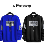 Fa4.Sweep Shirt-138+140(Combo)