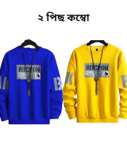 Fa4.Sweep Shirt-138+141(Combo)