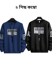 Fa4.Sweep Shirt-139+140(Combo)