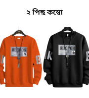 Fa4.Sweep Shirt-155+140(Combo)