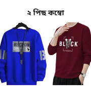 Fa4.Sweep Shirt-138+151(Combo)