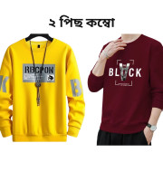 Fa4.Sweep Shirt-141+151(Combo)