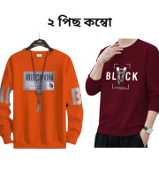 Sweep Shirt-155+151(Combo)