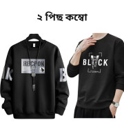 Fa4.Sweep Shirt-140+153(Combo)