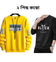 Fa4.Sweep Shirt-141+153(Combo)