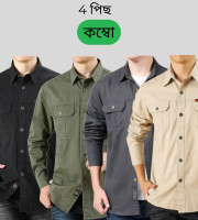 CT7.4 Pcs Full Sleeve Panel NDP-Ash+Cream+Olive+Black