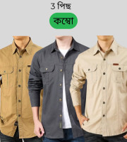 CT7.3 Pcs Full Sleeve Panel NDP-Kathal+Cream+Ash