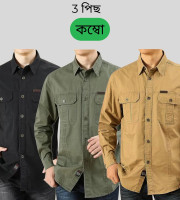 CT7.3 Pcs Full Sleeve Panel NDP-Black+Olive+Kathal