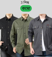 CT7.3 Pcs Full Sleeve Panel NDP-Black+Olive+Ash