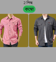 CT7.2 Pcs Full Sleeve Panel NDP-Pink+Ash