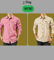 CT7.2 Pcs Full Sleeve Panel NDP-Pink+Cream