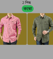 CT7.2 Pcs Full Sleeve Panel NDP-Pink+Olive