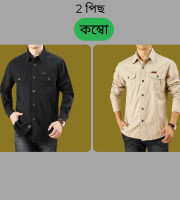 CT7.2 Pcs Full Sleeve Panel NDP-Black+Cream