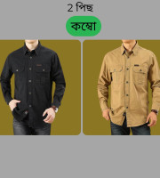 CT7.2 Pcs Full Sleeve Panel NDP-Black+Kathal