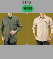 CT7.2 Pcs Full Sleeve Panel NDP-Olive+Cream