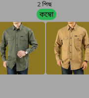 CT7.2 Pcs Full Sleeve Panel NDP-Olive+Kathal