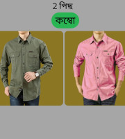 CT7.2 Pcs Full Sleeve Panel NDP-Olive+Pink